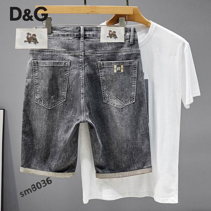 DNG Men's Jeans 2